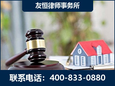 昌吉-万保险合同欺诈撤销案