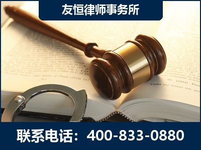 昌吉-某著名培训机构诈骗案