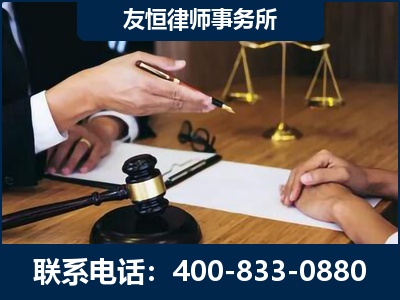 昌吉-故意伤害致人死亡案件