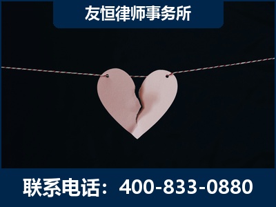 昌吉-继承律师----杨凌波律师