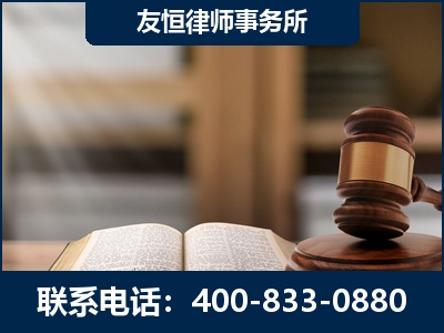 昌吉-合同诈骗改判无罪