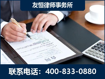 昌吉-销售代理合同减损一亿元案