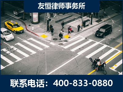 昌吉-刑事辩护律师