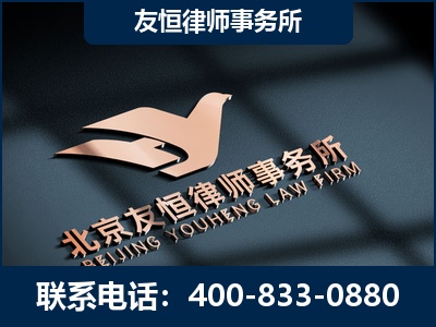 昌吉-企业展示图