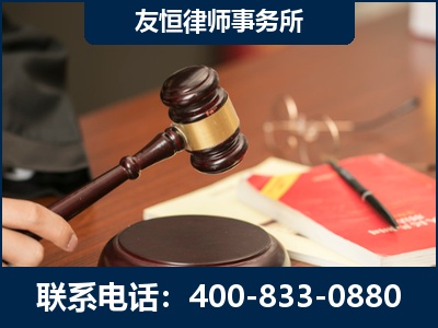 昌吉-经济适用房借名买房过户案